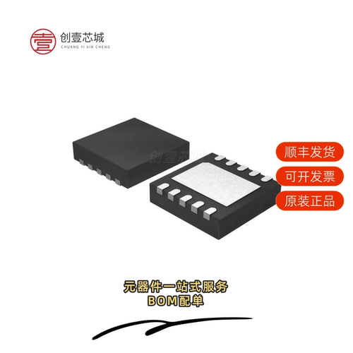原装XR33202EEHBTR-F|XR34350ILTR|XR34350IL