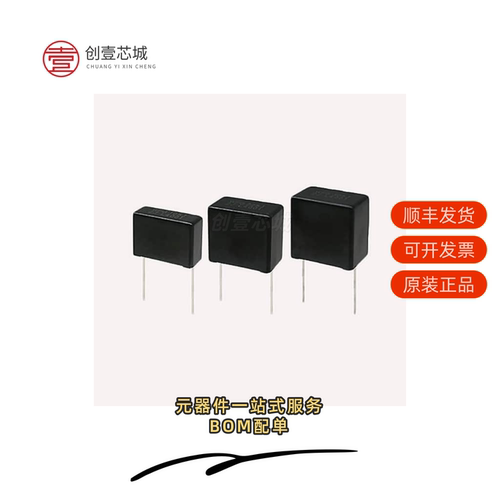 原装ECW-FG1B205J|ECW-FG1B205JA|ECW-FG1B225JA
