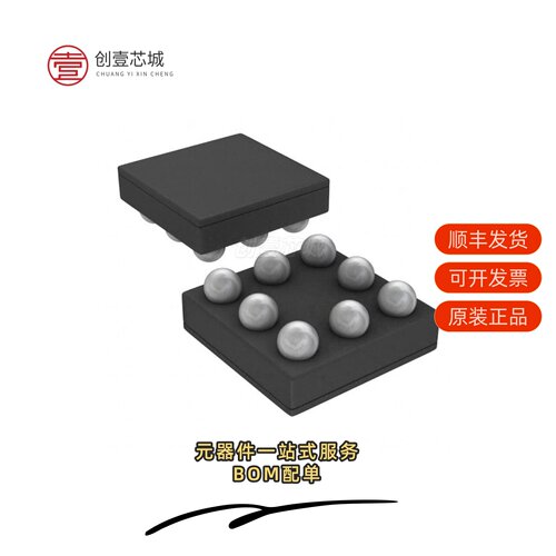 全新正品LM2903ITLX/NOPB|LM2903ITL/NOPB|LM2903M