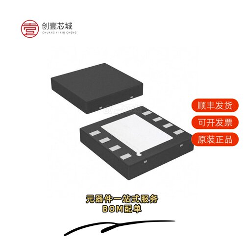 全新正品LM2940LD-12/NOPB|LM2940LD-12|LM2940IMPX-8.0/NOPB