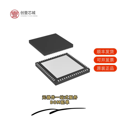 原装DSPIC33CH128MP206-I/MR|DSPIC33CH128MP206-E/PT