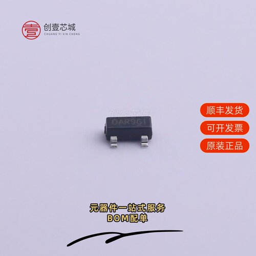 原装LA431OCRPA|HSDL-4400#011|HSDL-4261