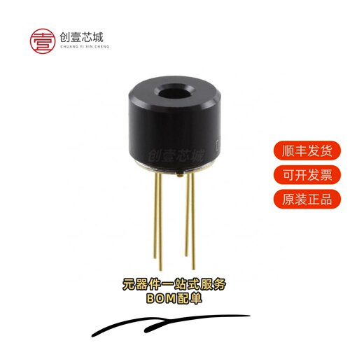 原装MLX90614ESF-DCC-000-SP|MLX90614ESF-DCC-000-TU