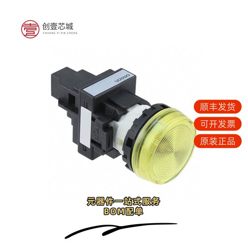 原装M22N-BN-TYA-YC|M22N-BN-TYA-YD|M22N-BN-TYA-YE