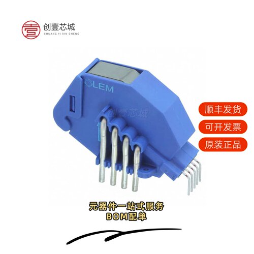 原装HO 40-NP|HO 60-NP|HO 6-P
