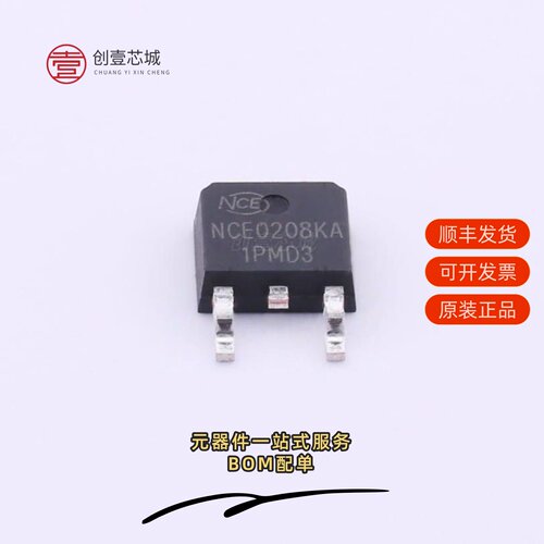 原装NCE0208KA|NCE0224K|NCE0205IA