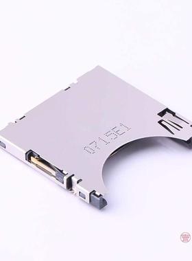 原装CSD-28B-IM-H全新自弹式 标准SD卡 卡座正品