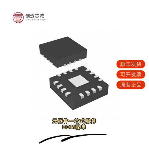 原装MCP1633T-E/MG|MCP16331T-E/CH|MCP16361T-E/NMX