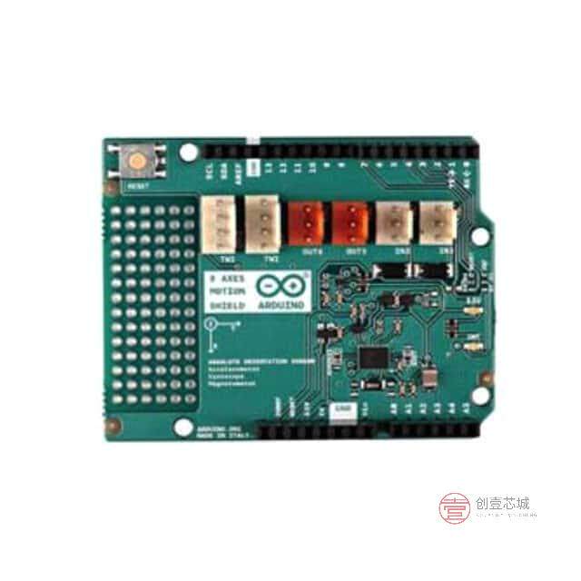 原装正品A000070全新9 AXIS MOTION SHIELD