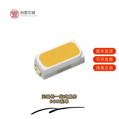 原装L130-2280HE1400001|L128-4080CA3500001