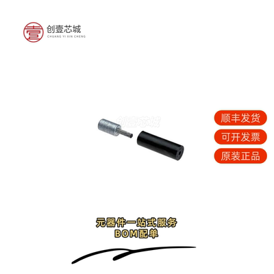 原装BPC2-L|ACC-BAG|ABRASION-BAGY