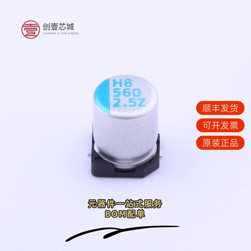 原装OVZ561M0ETR-0608|OVZ680M1ATR-0506|OVZ561M0GTR-0807