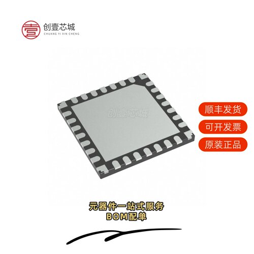 原装DSPIC33CK128MP202-E/2N|DSPIC33CK1024MP710-E/PT