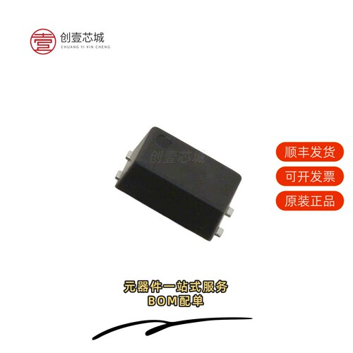 原装AQY221N2MY|AQY221N2M1Y|AQY221N2M