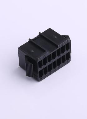 原装HX25022-2x7P全新2.5mm 2x7P 公胶壳 黑色正品