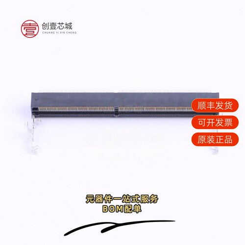 原装ADDR0111-P005A|ADDR0110-P005A|ADDR0075-P001C
