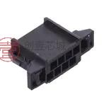 原装VT92PH08BKT全新汽车 8 WAY 2.8 FEMALE