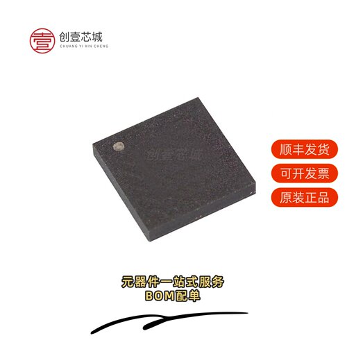 原装AT17F040A-30CU|AT17F040A-30JU|AT17F040-30JU
