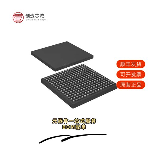 原装M2GL010-VFG256|M2GL010-VF400|M2GL010-VFG256I