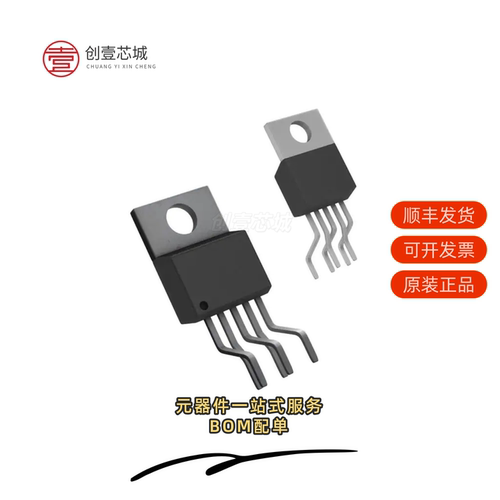 全新正品LM1875T/LF05|LM1875T/NOPB|LM1876TF/NOPB