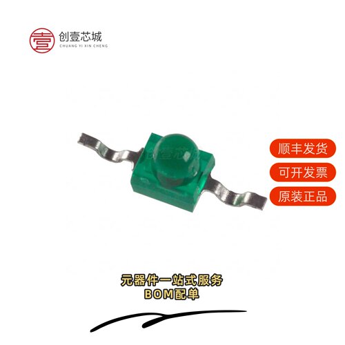 原装SSL-LXA228GD-TR21|SSL-LXA228IC-TR21|SSL-LXA228IC