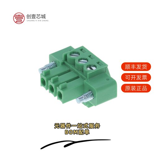 原装OSTTJ0331520|OSTTJ0311530|OSTTJ030150