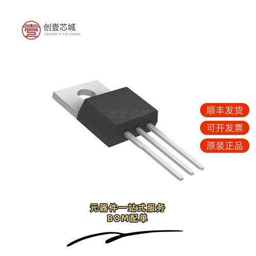 原装FQP3P20|FQP3P50|FQP3N80C
