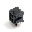 原装43045-0400全新集管和线壳 4 CKT R/A HEADER正品