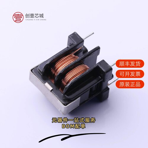 原装PDUUAT105-203MLN|PDUUAT105-202MLN|PDUUAT105-103MLN