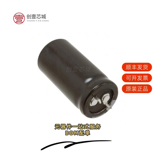 原装LGG2Z102MELZ45|LGG2W471MELB45|LGG2W681MELC50