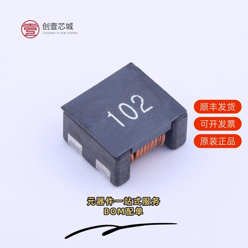 原装ACM1211F-102T60|ACM1211F-800T100|ACM1513F-152T100