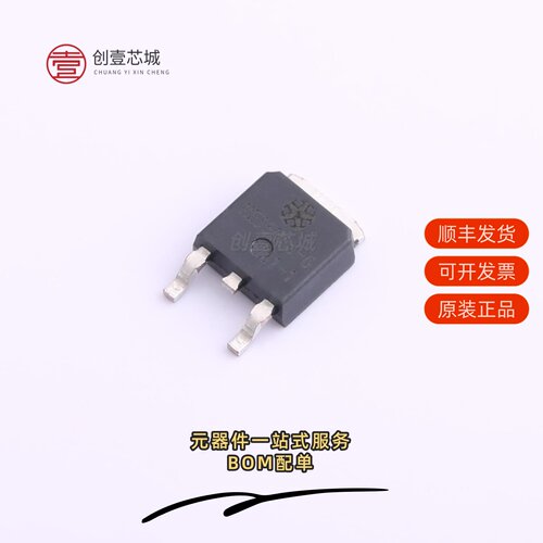 原装ME35N06-G|ME4972-G|ME45P04