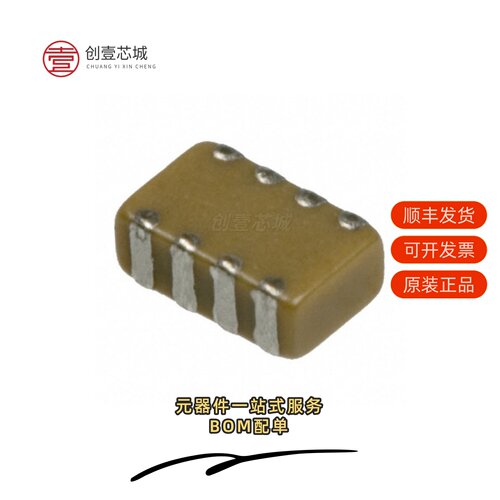 原装W2L14Z474MAT1S|W2H15C4738AT1A|W2L1ZC474MAT1A