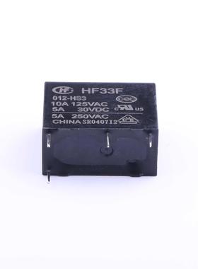 原装HF33F/012-HS3全新功率继电器 单刀单掷/常