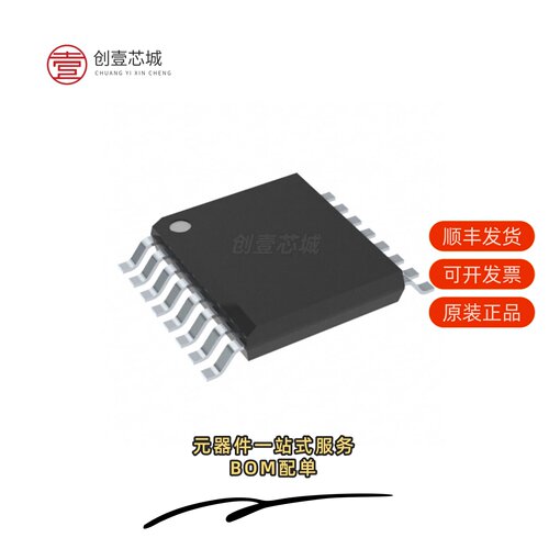 全新正品ISO7760DBQR|ISO7760DBQ|ISO7760DW