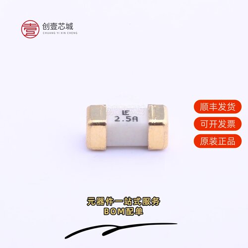 原装045102.5MRL|0451020.MRL|0451015.NRL