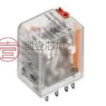 原装7760056076全新通用继电器 DRM270730LT正品