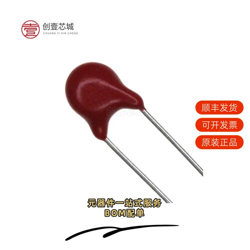 原装V47ZA05P|V47ZA1P|V47MA2A