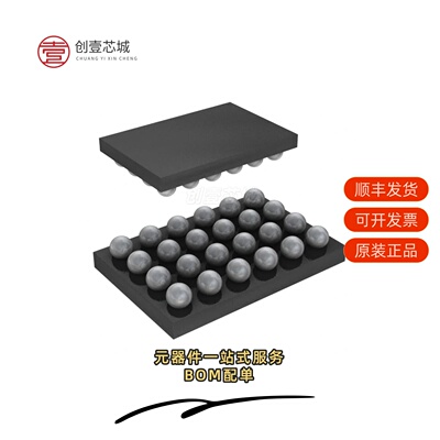全新正品LM36274YFFR|LM36272YFFR|LM36273YFFR