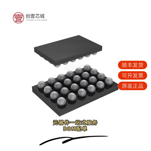 全新正品LM36274YFFR|LM36272YFFR|LM36273YFFR
