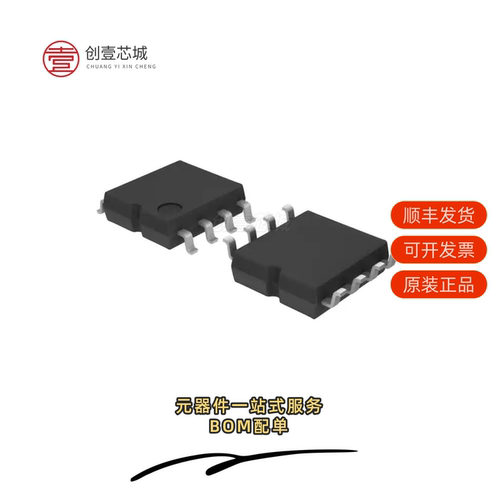 原装BD6513F-E2|BD6516F-E2|BD6512F-E2
