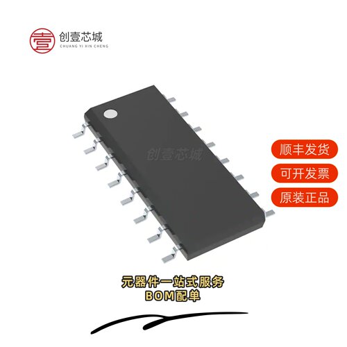 全新正品MAX202CDRE4|MAX202CDR|MAX202CDW
