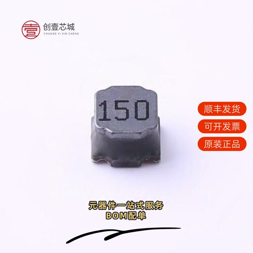原装MPIT6045-150M-LF|MPIT6045-151M-LF|MPIT6045-1R0M-LF