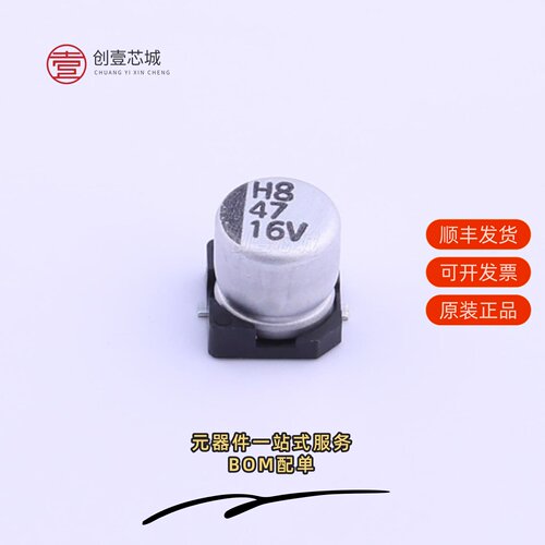 原装VE-470M1CTR-0505|VE-470M1CTR-0605|VE-470M1ETR-0605
