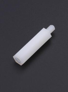 原装正品M4*25+6全新白色单头尼龙柱