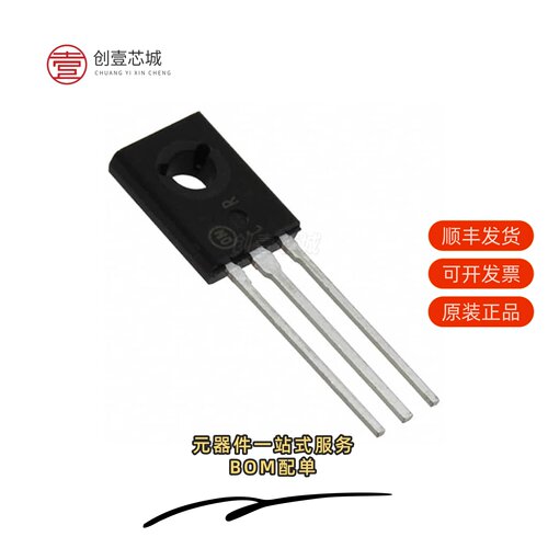 原装MJE243G|MJE253G|MJE270G