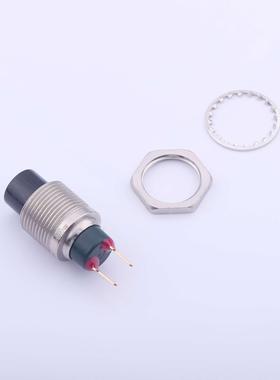 原装8531TCGE2全新8531TCGE2（3件套）正品