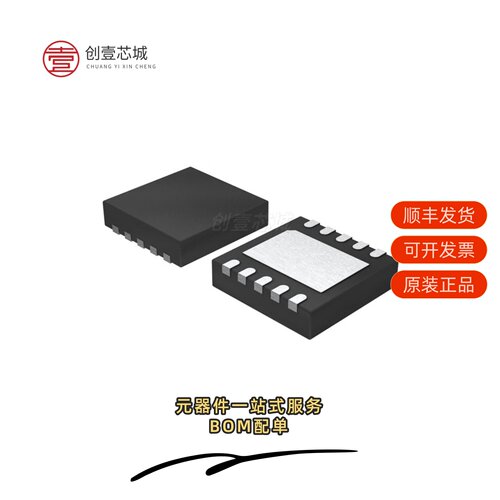 原装MCP4652T-104E/MF|MCP4652T-502E/MF|MCP4652T-104E/UN
