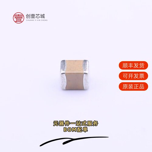 原装GRM32EB31C476KE15L|GRM32EB31C226KE16L