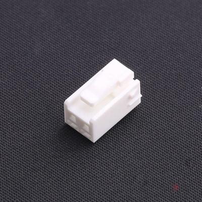 原装511630200全新2.5mm 1x2P正品